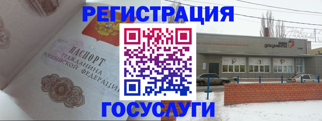 пропишу в квартире в Рославле